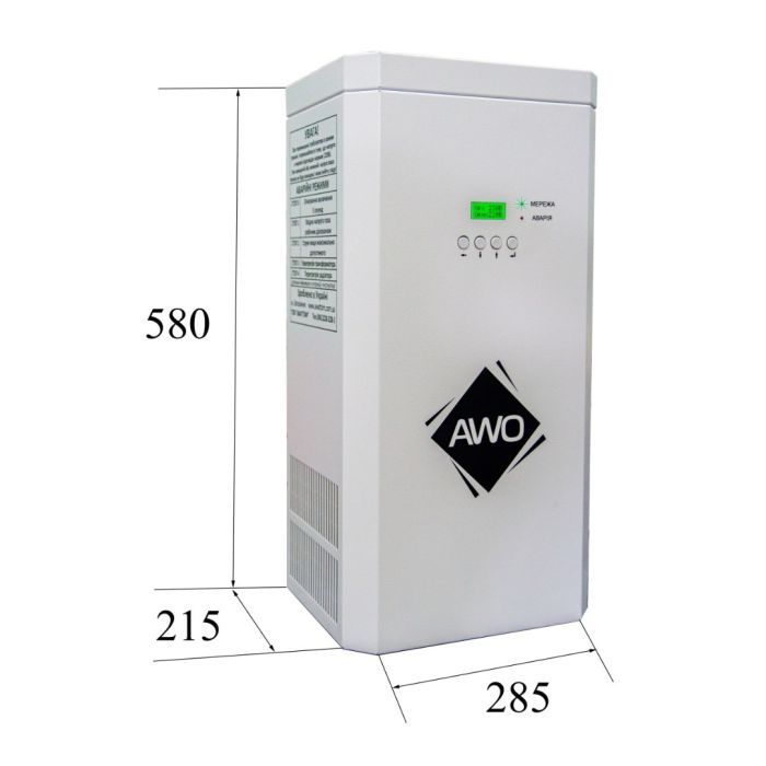 Стабилизатор напряжения Awattom New Silver - 11.0кВт, 1ф (NEWSILVER-11.0KWT) изображение 5