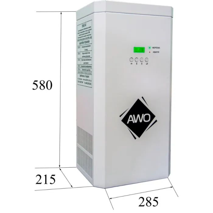 Стабилизатор напряжения Awattom New Silver - 11.0кВт, 1ф (NEWSILVER-11.0KWT) изображение 5
