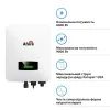 Солнечный инвертор Afore 6KW 48V 2 MPPT Wi-Fi 220V 1ф (AF6K-SLP) изображение 2