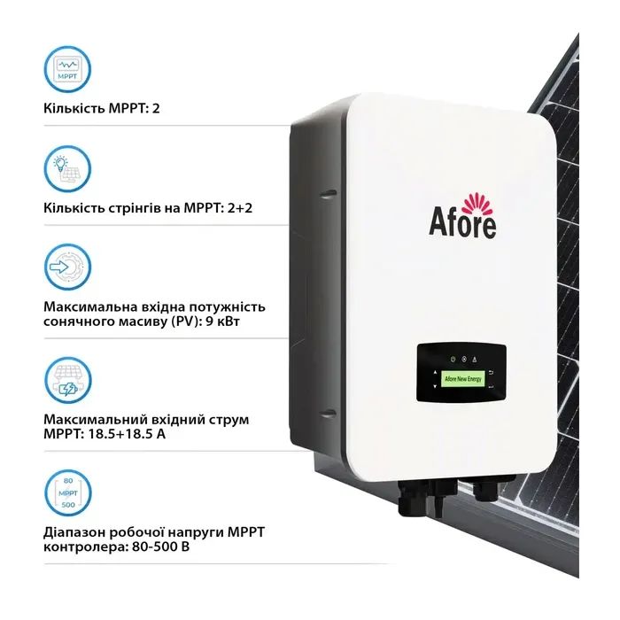 Солнечный инвертор Afore 6KW 48V 2 MPPT Wi-Fi 220V 1ф (AF6K-SLP) изображение 3
