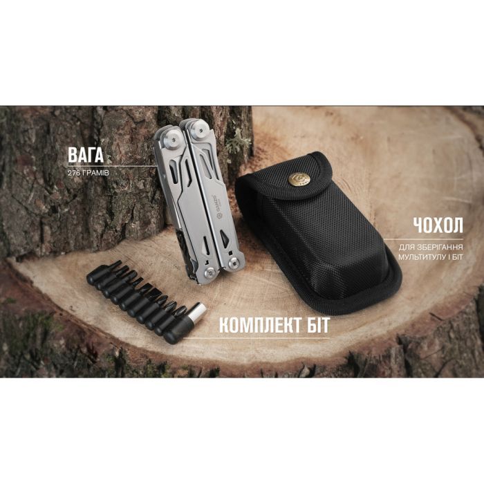 Мультитул Ganzo G303 з чохлом Molle та бітами, 21 функція (G303-c) изображение 7