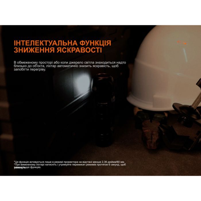 Ліхтар Fenix HM61R V3.0 (HM61RV30) зображення 11