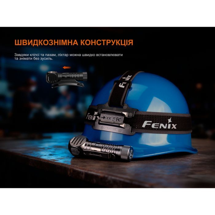 Фонарь Fenix HM61R V3.0 (HM61RV30) изображение 12