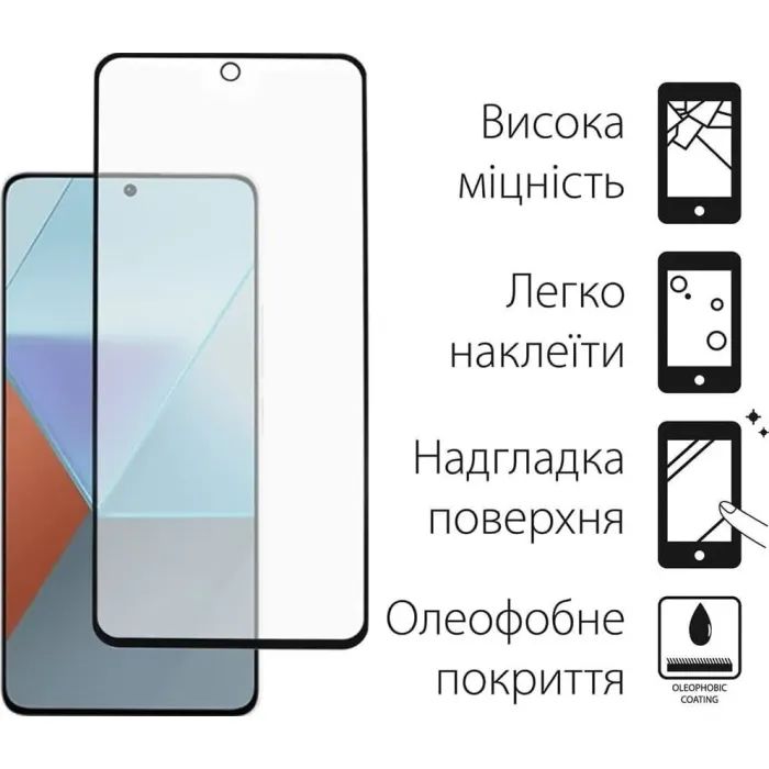Стекло защитное Dengos Super-D Full Glue Xiaomi Redmi A7 Pro Black (TGFG-SD-12) изображение 3