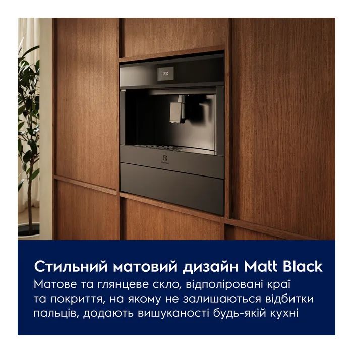 Кофемашина Electrolux EBC95T изображение 11