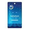 Маска для лица Lululun Face Mask One Night Rescue Brightening Против тусклости кожи (4582305069761)