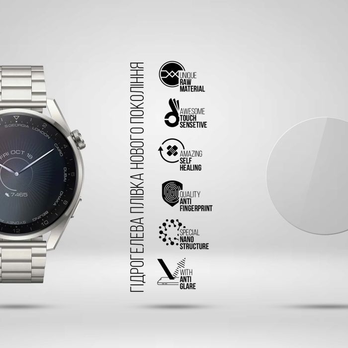 Пленка защитная Armorstandart Matte hydrogel Huawei Watch 3 Pro 48mm 6 pcs (ARM92055) изображение 2