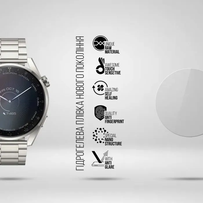 Пленка защитная Armorstandart Matte hydrogel Huawei Watch 3 Pro 48mm 6 pcs (ARM92055) изображение 2