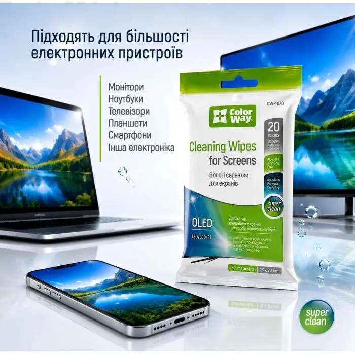 Серветки ColorWay для LCD та TFT 20pcs (CW-1070) зображення 6
