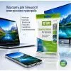 Серветки ColorWay для LCD та TFT 20pcs (CW-1070) зображення 6