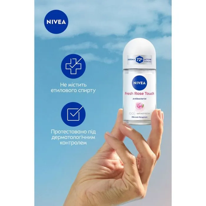 Антиперспірант Nivea Fresh Rose Touch Anti-Perspirant 50 мл (42419662) зображення 4