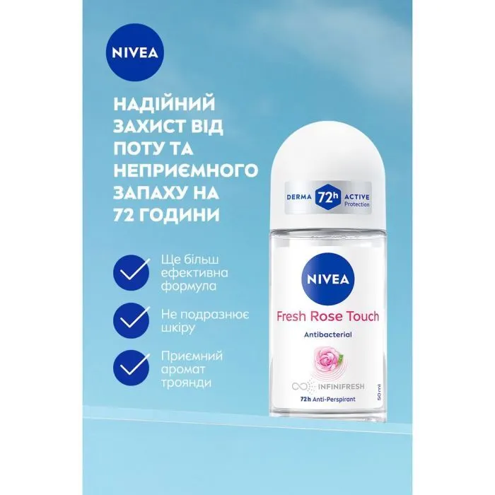 Антиперспірант Nivea Fresh Rose Touch Anti-Perspirant 50 мл (42419662) зображення 5