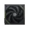 Блок живлення MSI 1000W MAG A1000PLS PCIE5 (MAG A1000PLS PCIE5) зображення 3