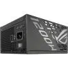 Блок питания ASUS 1200W ROG STRIX (90YE00W6-B0NA00) изображение 9