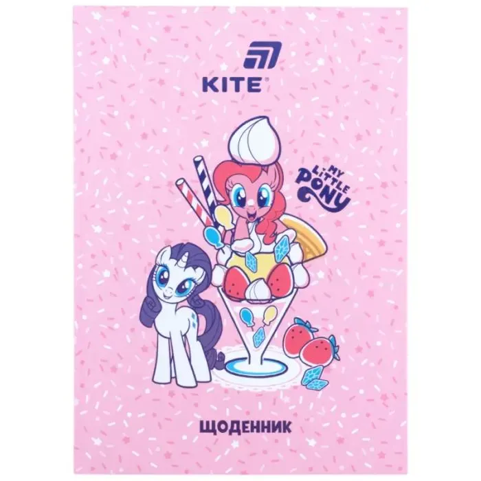 Дневник школьный Kite My Little Pony, твердая обложка (LP26-262-1)