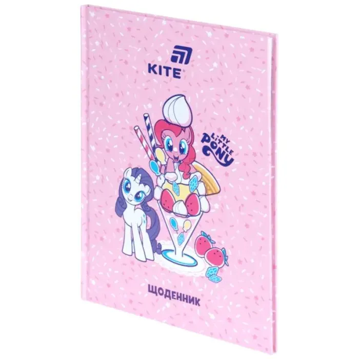 Дневник школьный Kite My Little Pony, твердая обложка (LP26-262-1) изображение 2