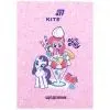 Дневник школьный Kite My Little Pony, твердая обложка (LP26-262-1)