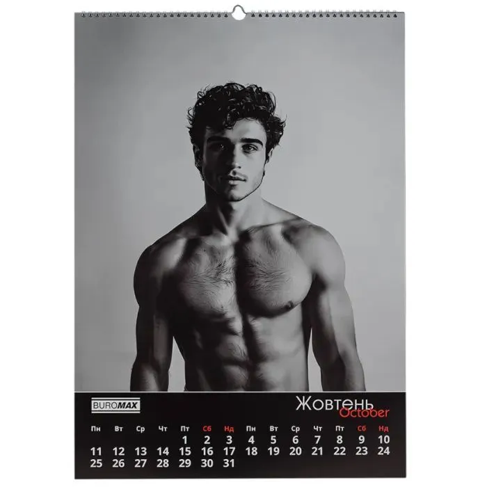 Календар Buromax настінний А2 2027 рік, 1 пружина, Men (BM.210654) зображення 10