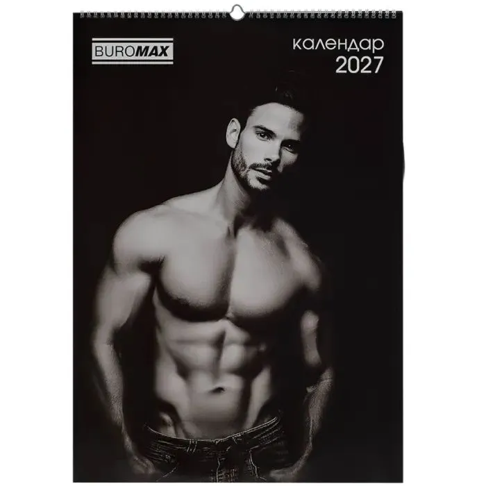 Календар Buromax настінний А2 2027 рік, 1 пружина, Men (BM.210654)