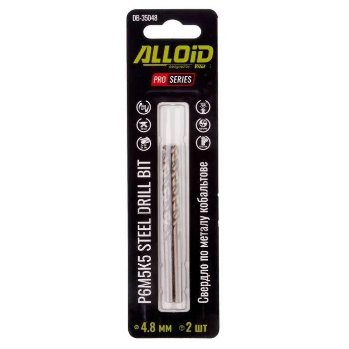 Сверло Alloid Pro, по металлу, кобальтовое, 4.8мм, Р6М5К5, 2шт. (DB-35048) изображение 2