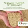 Наповнювач для туалету Biokat's Organic Care рослинний 8 л/3.2 кг (4002064617428) зображення 3