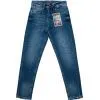 Джинси дитячі A-Yugi звужені (5400-170B-blue)