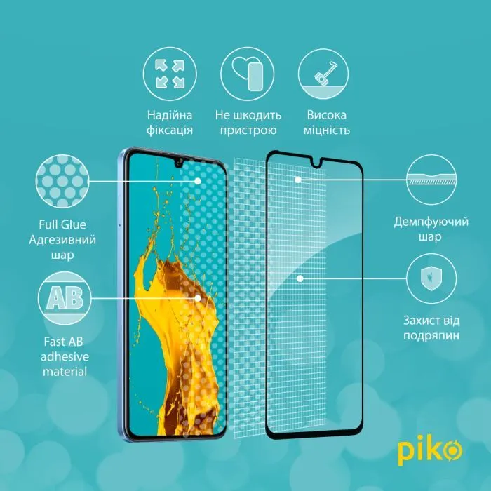 Скло захисне Piko Full Glue Infinix Note 12 Pro Black (1283126546655) зображення 4