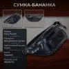 Сумка Tony Perotti Чорна (90623) зображення 3