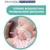 Пустышка Chicco Physio Comfort силіконова від 2 до 6 місяців 1шт. (рожева) (74911.11.00) изображение 2