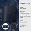 Портмоне Tony Perotti Arno 1165 blue Темно-синє (90390) зображення 3