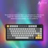 Клавиатура Ajazz AF82 Wireless/Bluetooth/USB UA Gray/White/Orange (AF82-GWO) изображение 12
