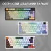 Клавиатура Ajazz AF82 Wireless/Bluetooth/USB UA Gray/White/Orange (AF82-GWO) изображение 6
