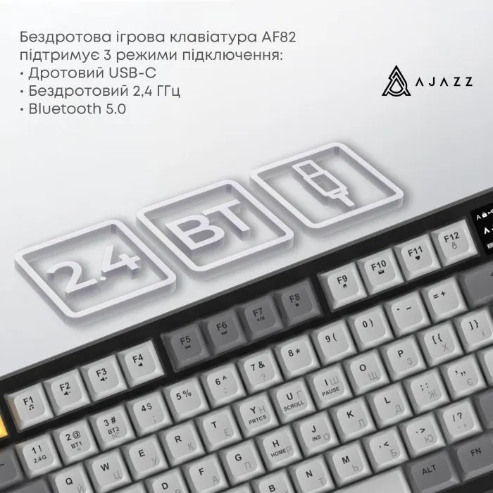 Клавиатура Ajazz AF82 Wireless/Bluetooth/USB UA Gray/White/Orange (AF82-GWO) изображение 7