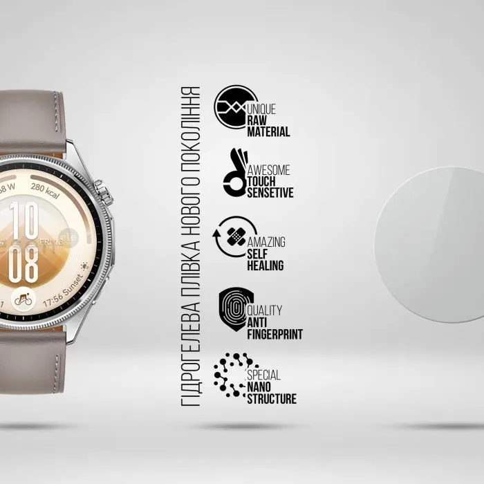 Пленка защитная Armorstandart hydrogel Huawei Watch GT 7 46mm 6 pcs (ARM94023) изображение 2