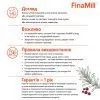 Мельница для специй FinaMill Подарунковий набір чорний (BGP801MIB) изображение 16