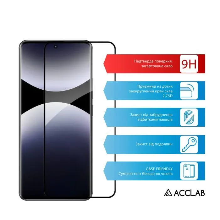 Стекло защитное ACCLAB Full Glue Xiaomi Redmi Note 14 Pro Plus 5G Black (1283126623684) изображение 3