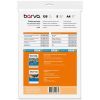 Пленка для печати Barva A4 (IF-M100-T01) изображение 2