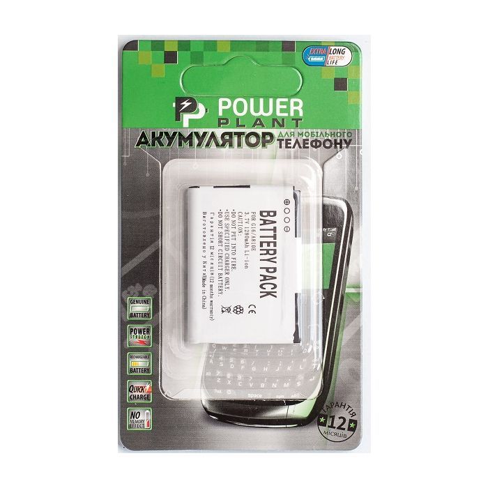 Аккумуляторная батарея PowerPlant HTC BA S570 (A810E, G16) (DV00DV6156)