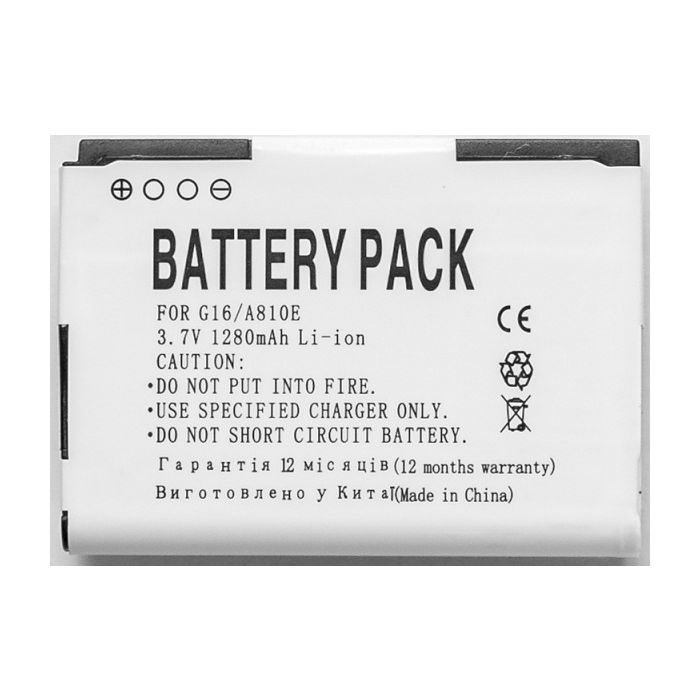 Аккумуляторная батарея PowerPlant HTC BA S570 (A810E, G16) (DV00DV6156) изображение 2