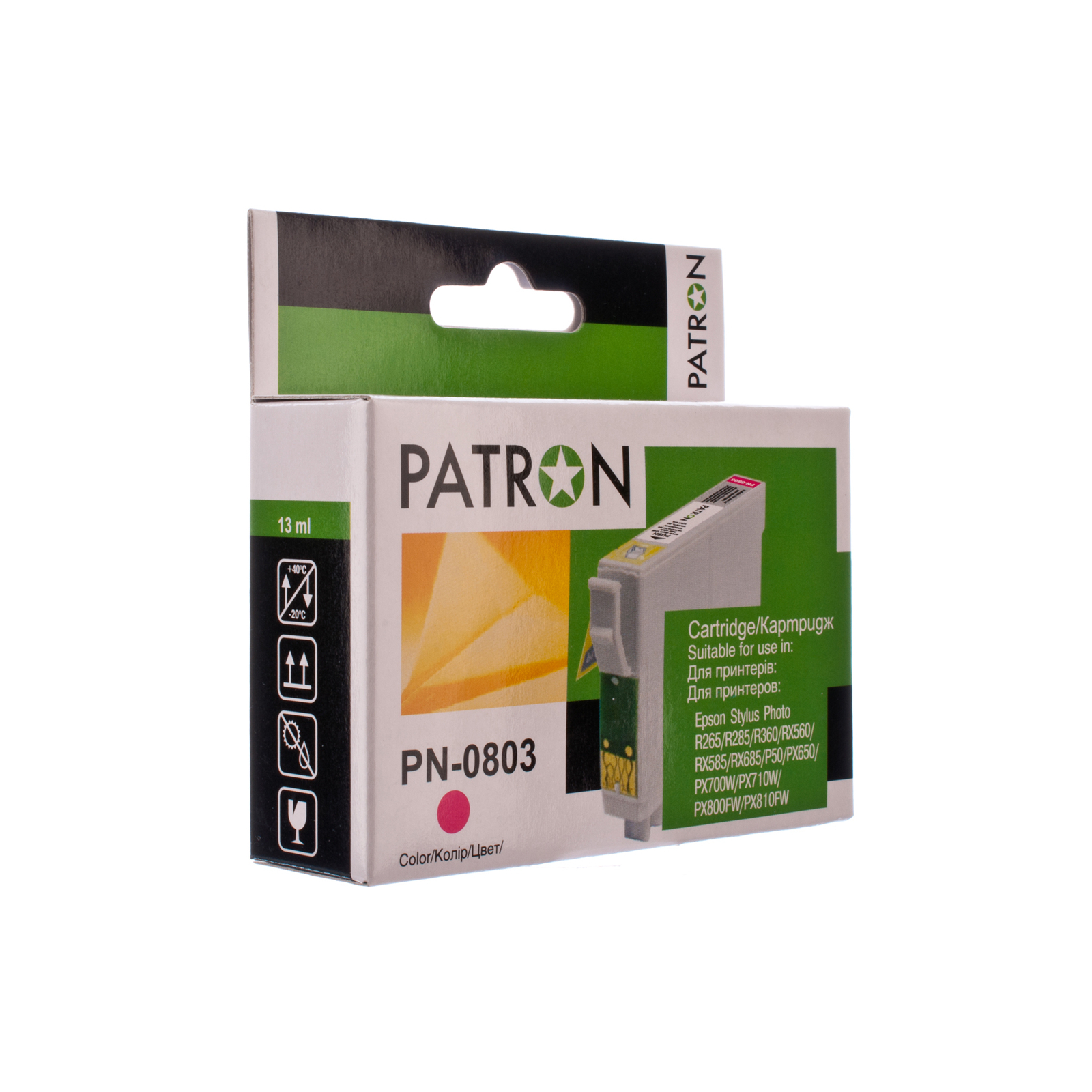 Картридж Patron EPSON R265/285/360,RX560/585/685,P50,PX650 BLACK (T0801) (PN-0801)