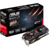 Видеокарта ASUS Radeon R9 390 8192Mb DCII (R9390-DC2-8GD5)