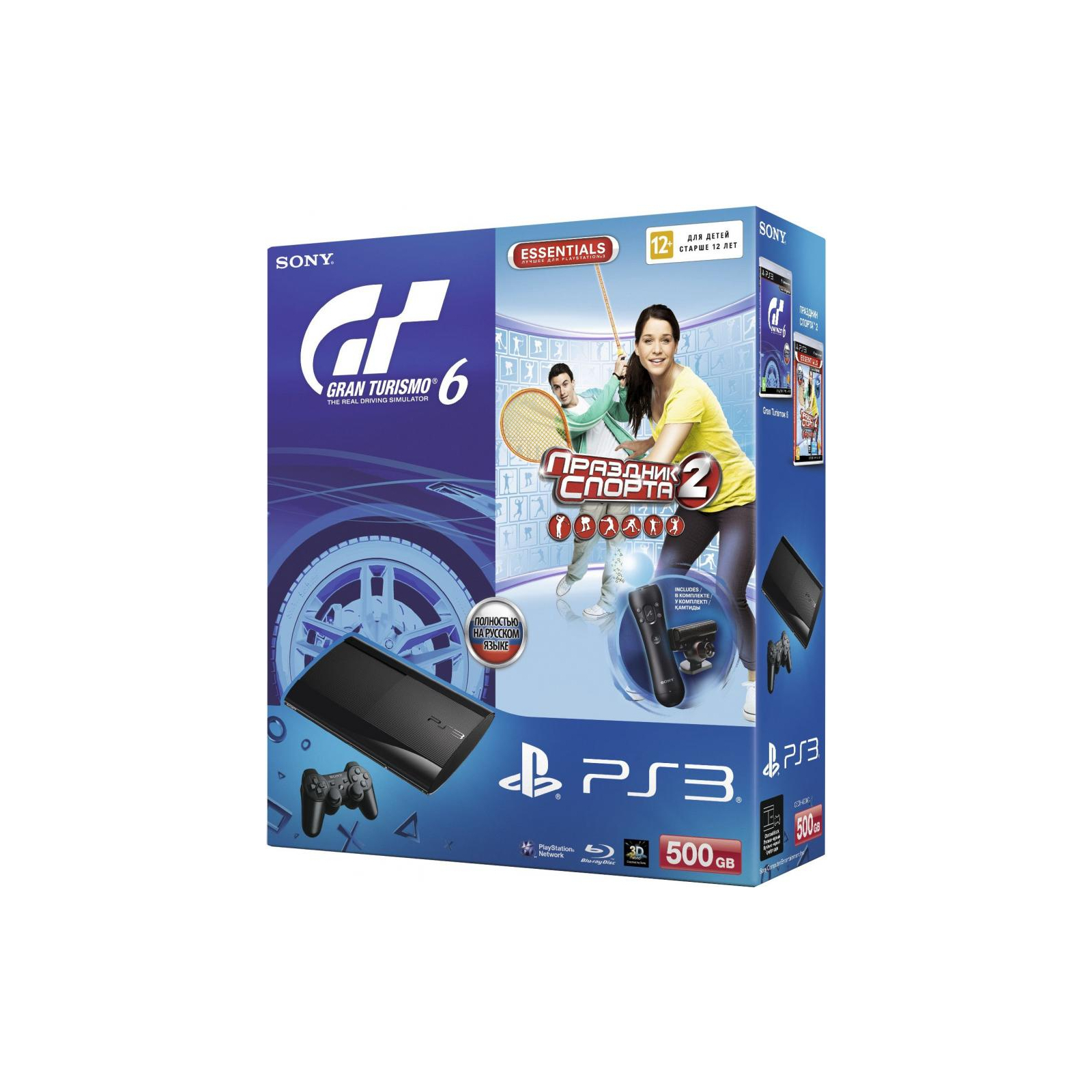 Игровая консоль Sony PlayStation 3 +GT6 +Sport Champion 2 +Sony move + Camera (PS719853718) изображение 7