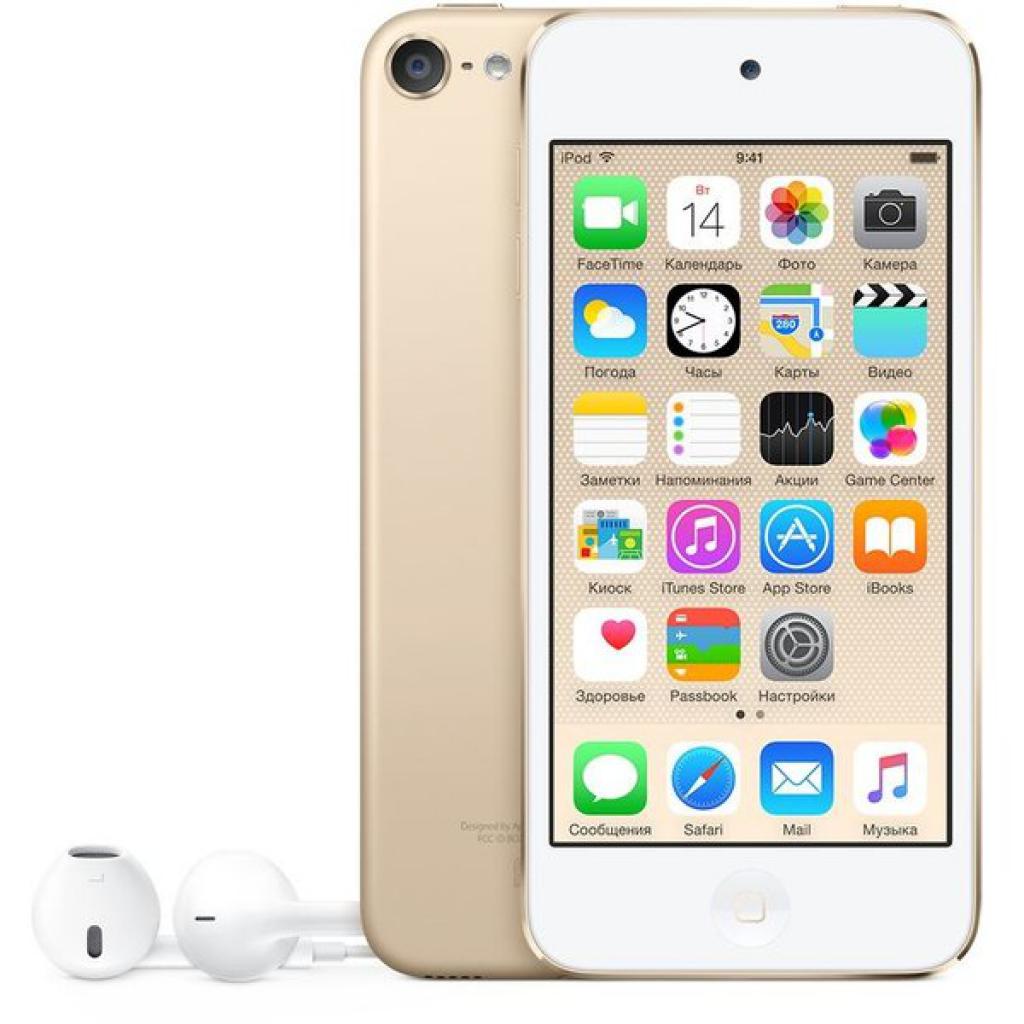 MP3 плеер Apple iPod Touch 16GB Gold (MKH02RP/A)