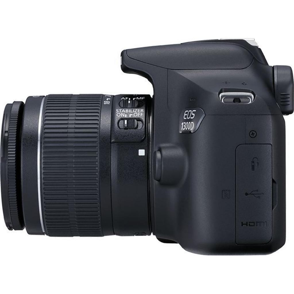 Цифровой фотоаппарат Canon EOS 1300D 18-55 DC III Kit (1160C020) изображение 4