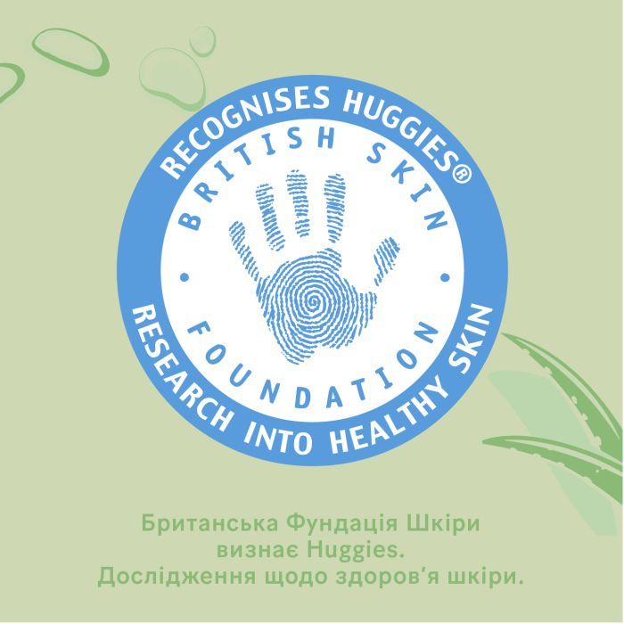 Детские влажные салфетки Huggies Natural Care 56 х 4 шт (5029053550183) изображение 8