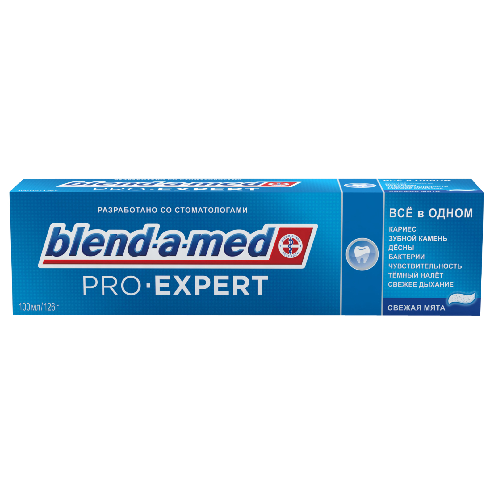 Зубная паста Blend-a-med Pro-Expert Все в одном Свежая Мята 100 мл (5013965617195)