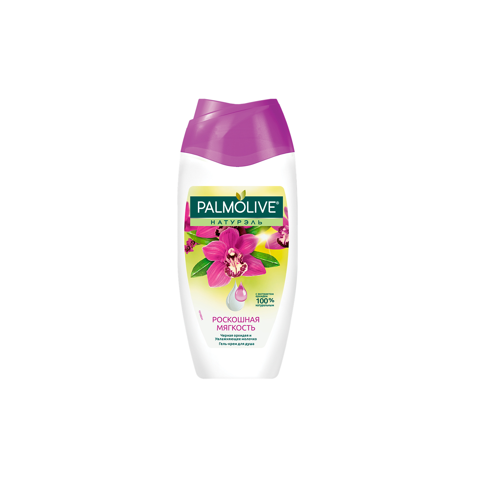 Palmolive гель-Крем для душа 250мл роскошная мягкость (черная орхидея и увляжняющее молочко)/12 (8693495031066)