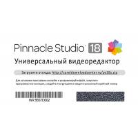 ПО для мультимедиа Corel Pinnacle Studio 18 Standard OEM Download (ESDPINS18MLOEM) изображение 2