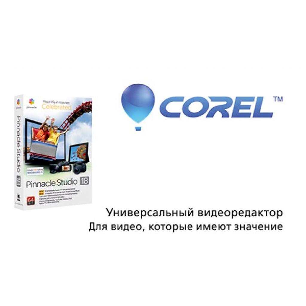 ПЗ для мультимедіа Corel Pinnacle Studio 18 Standard OEM Download (ESDPINS18MLOEM)
