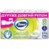 Туалетная бумага Zewa Deluxe Ромашка 3 слоя 16 рулонов (7322540201925)